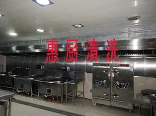 郑州之星奔驰4S店厨房清洗后